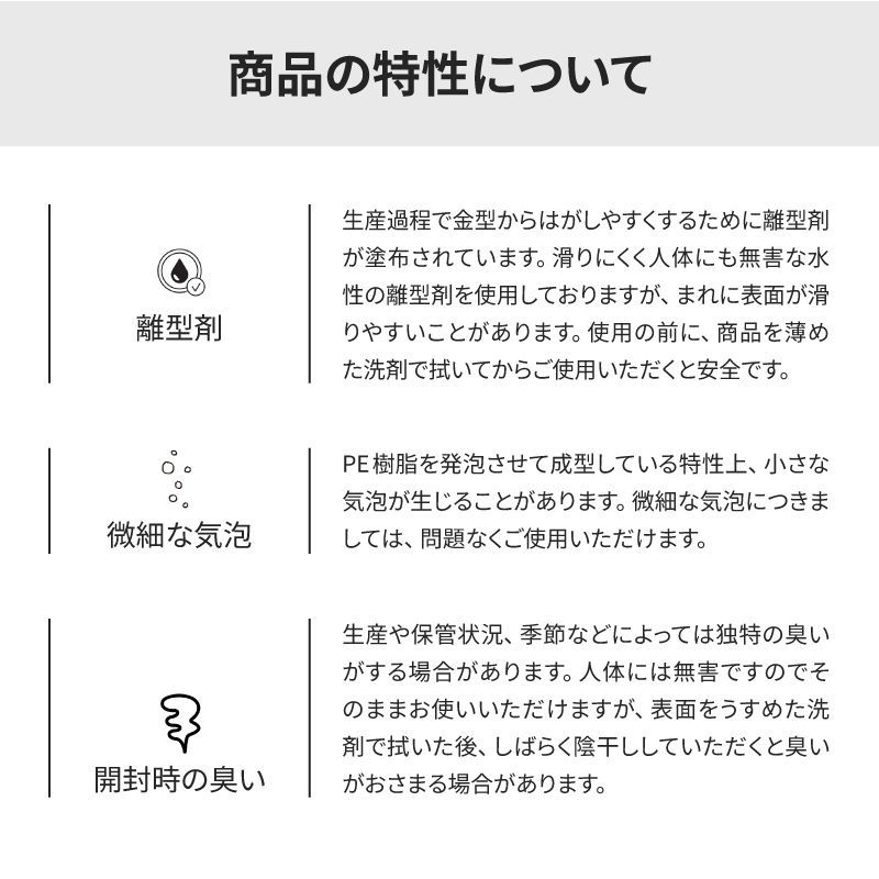 8mm厚