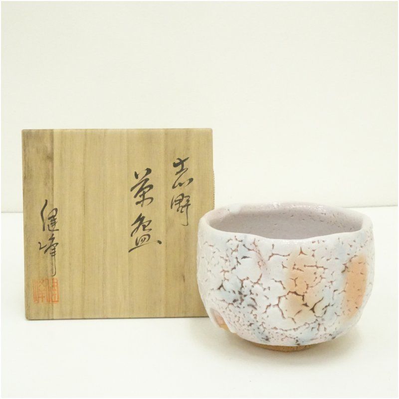 楽天市場】朝日焼の通販 朝日焼 七十四代 朝日豊斎造