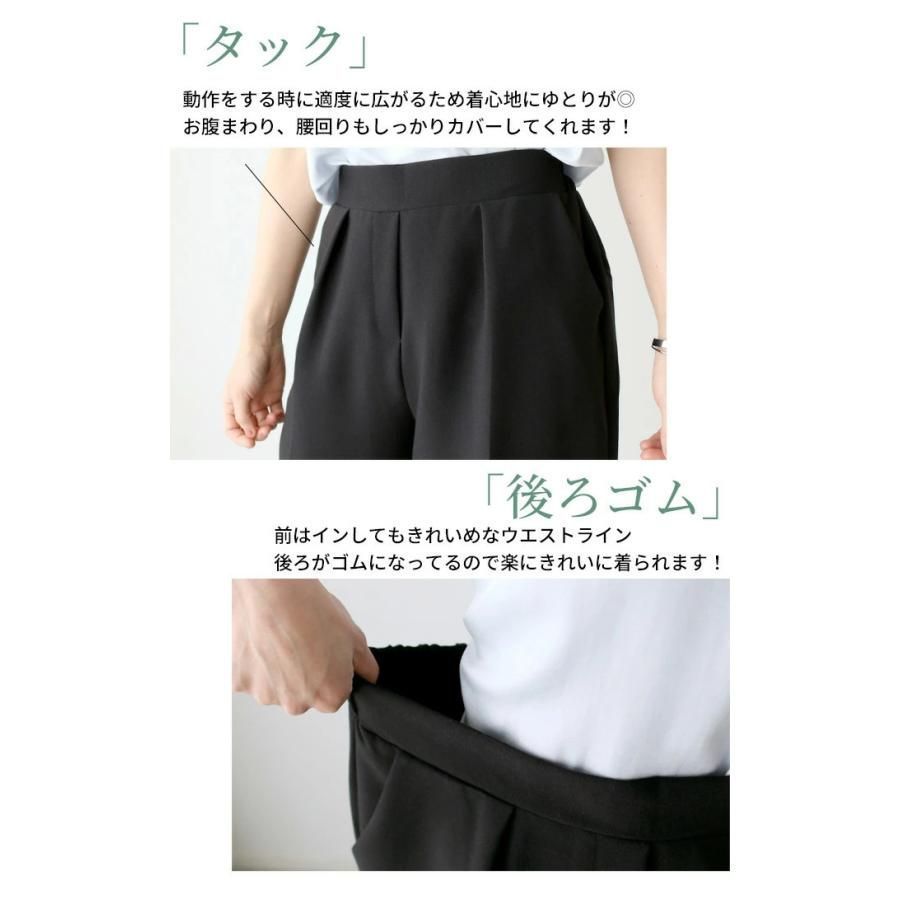 女の子 スーツ