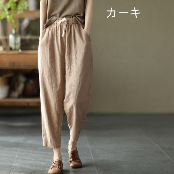 宝島染工】サルエルパンツ SAZANAMIサルエルパンツ（GRAY / DARK GRAY