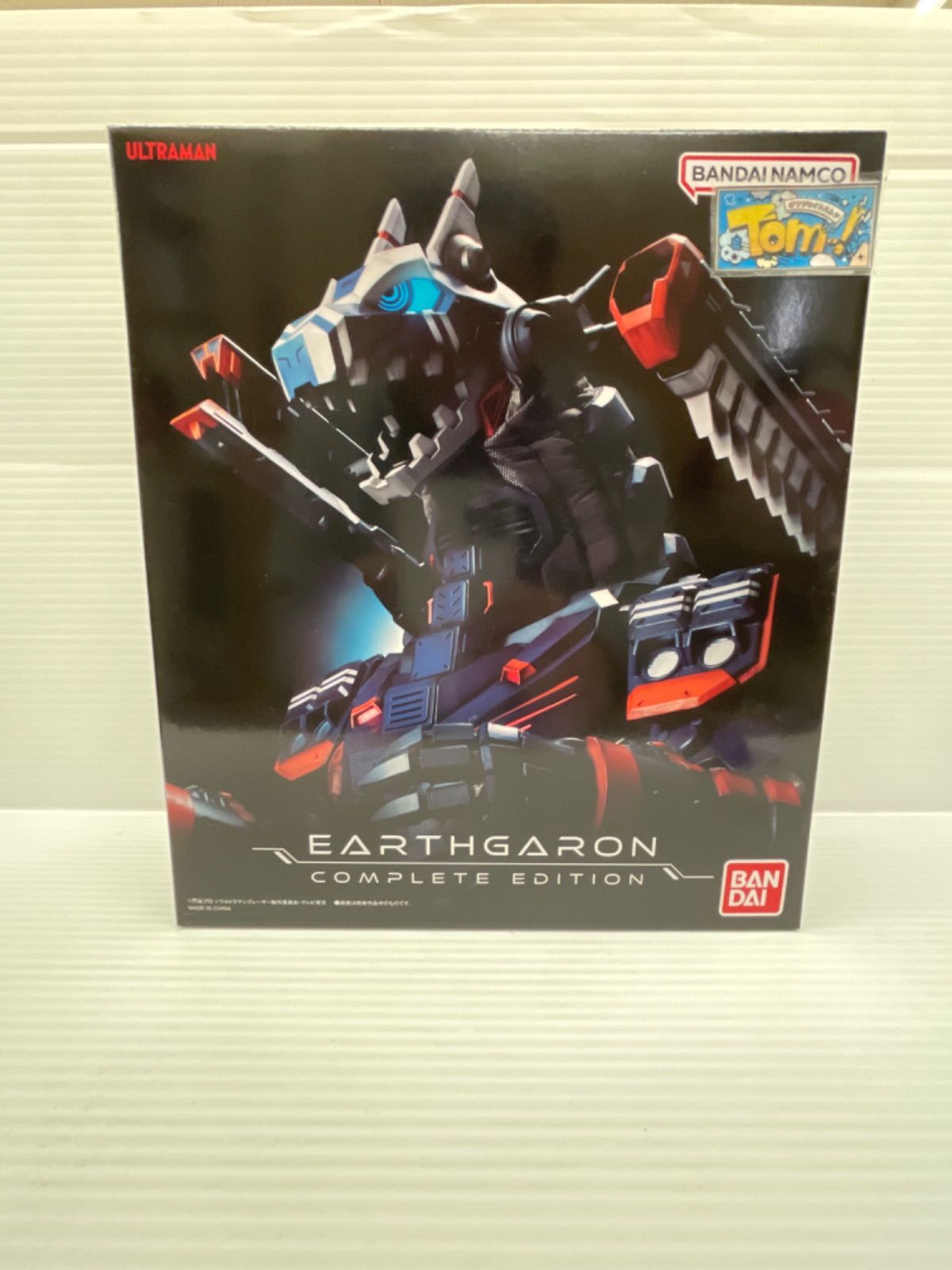 ウルトラマンブレーザー アースガロン COMPLETE EDITION - メルカリ