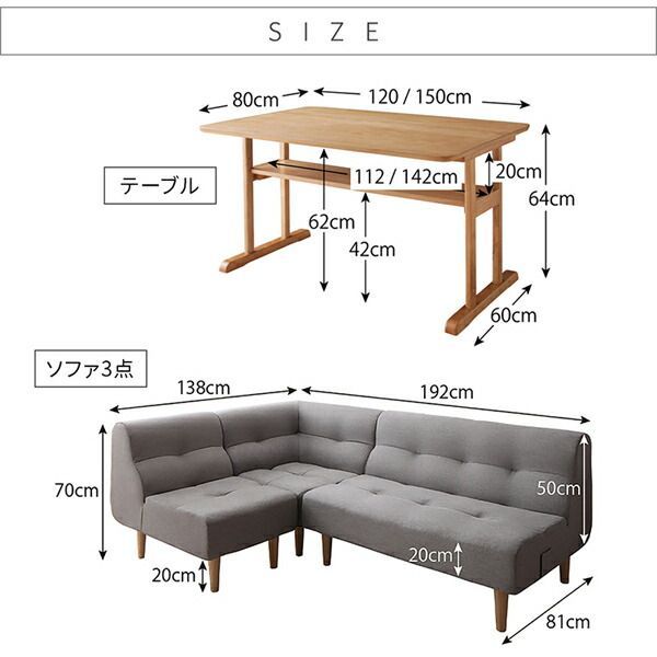 座り心地にこだわった