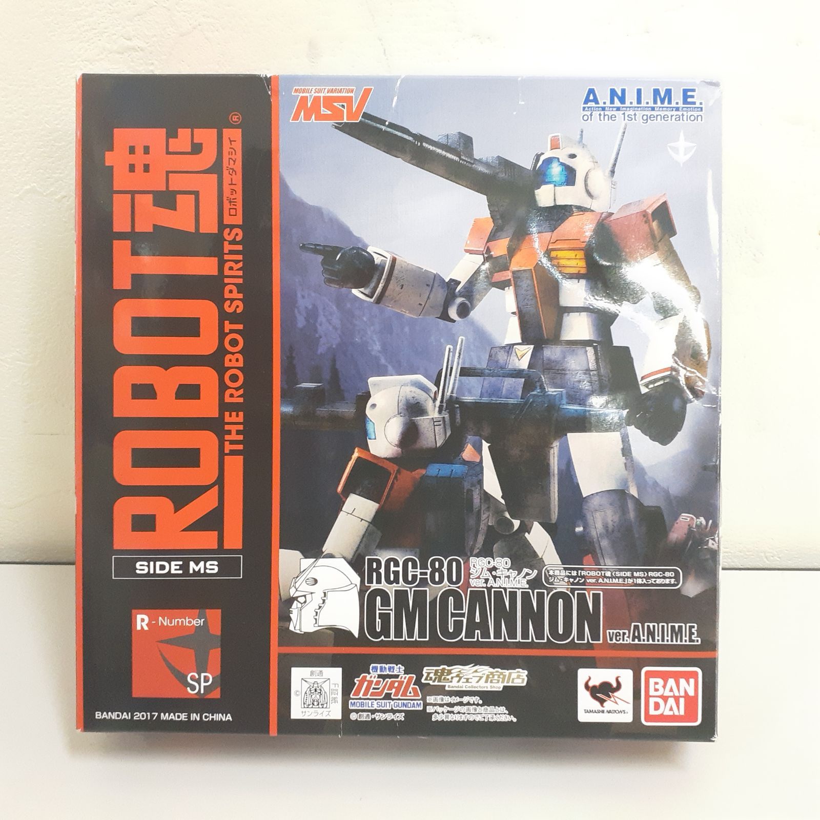 (未使用･未開封品)　ROBOT魂 〈SIDE MS〉 RGC-80 ジム・キャノン ver. A.N.I.M.E.『機動戦士ガンダム』(魂ウェブ商店限定) wyeba8q Amazon.co.jp: ROBOT魂 ＜SIDE MS＞ RGC-80 ジム・キャノン