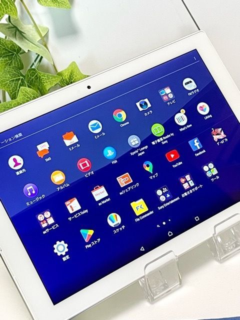OS7.0アップデート済☆ ソニー Xperia Z4 Tablet SOT31 au SIMロック解除済☆ 判定〇 ホワイト SO-05G同型 -  メルカリ