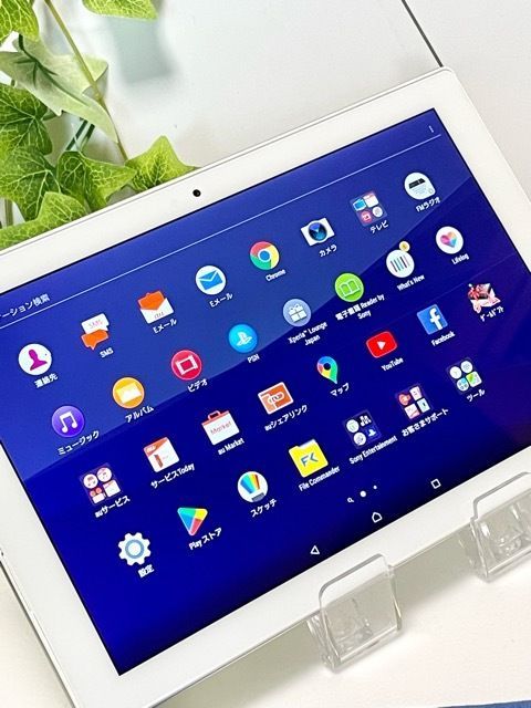 未使用品Sony Xperia Z4 Tablet SOT31 AU OS7.0 【公式通販】
