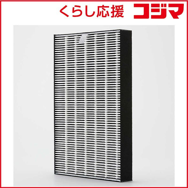 石井スポーツPAINEライトライン