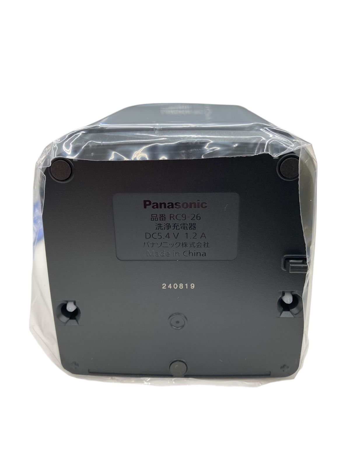 ５枚刃 ES-L580