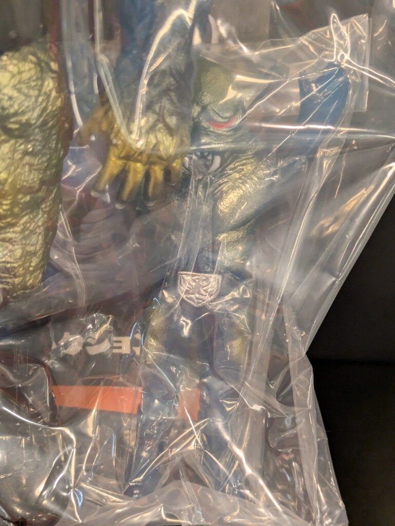東映レトロソフビ　狼男(新色)+ミニソフビ メディコムトイ　未開封品　ソフビ Amazon | 東映レトロソフビ 狼男新色ミニソフビ メディコムトイ