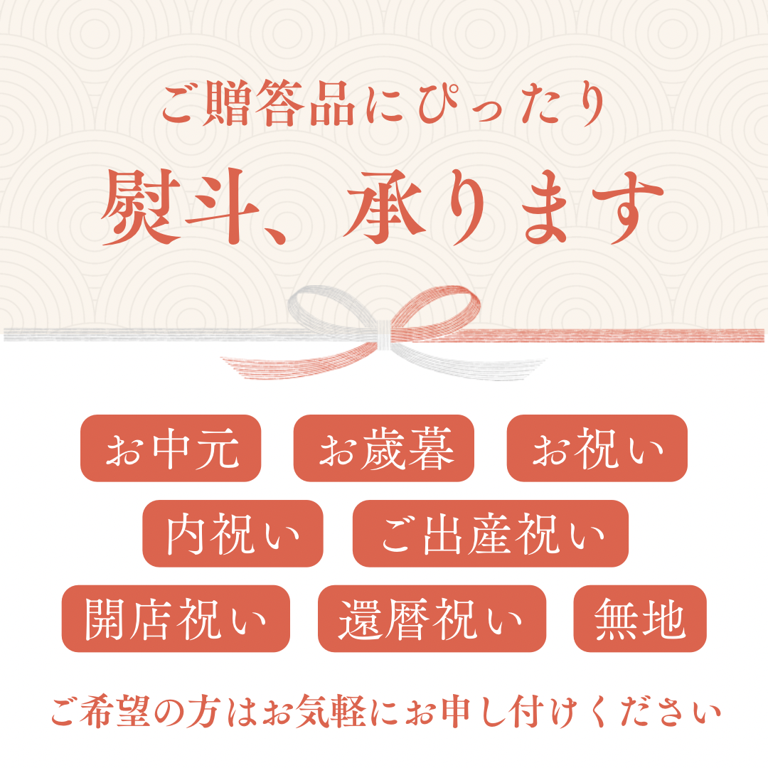 確かな品質【魚六商店】超特大５Ｌ【大満足のたっぷり３kg】6～8肩分　生ズワイガニ【安心の国内工場加工】かに カニ ずわいがに 蟹 冬ギフト ギフト 贈り物 かに足 魚六商店