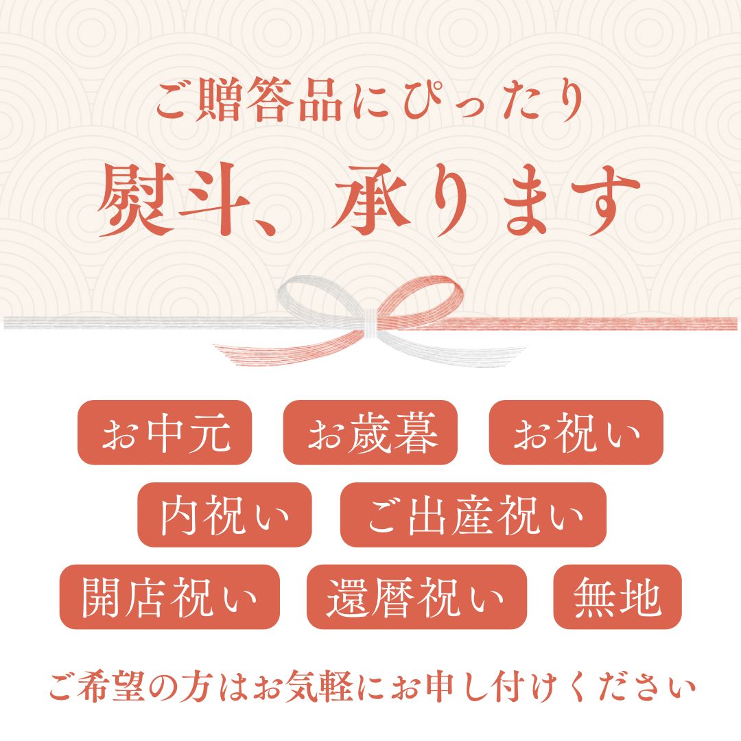 蟹