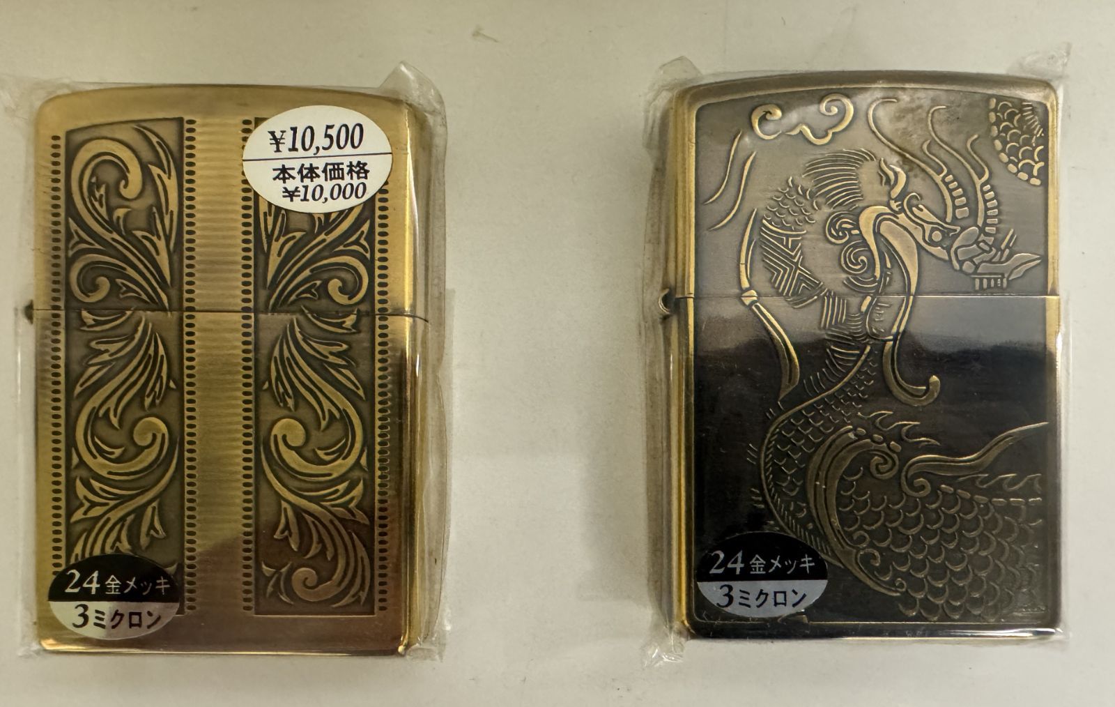 ZIPPO ２４金メッキ オイルライター ２点セット