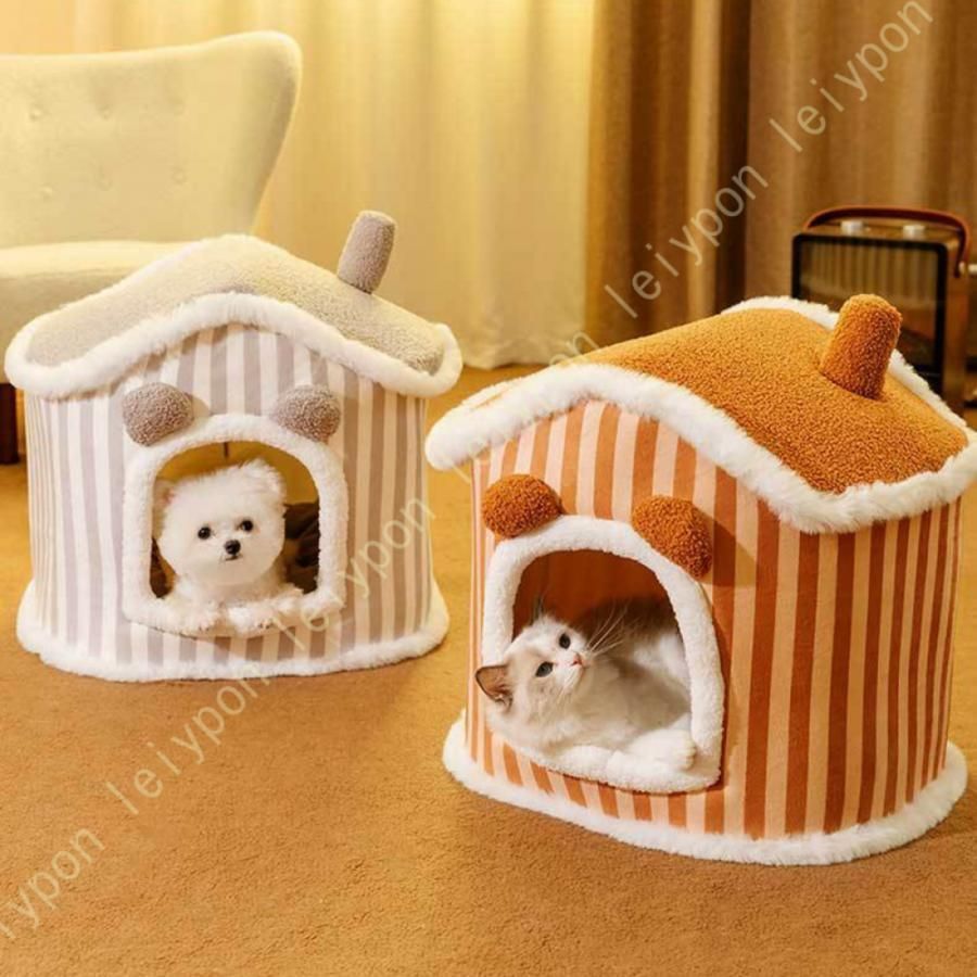 猫 ベッド 冬 小さめ 通年 猫ハウス ペットベッド ドーム型 ペット用ベッド 犬 マット クッション ペット用寝袋 寒さ対策 暖かい かわいい ペット 小型犬
