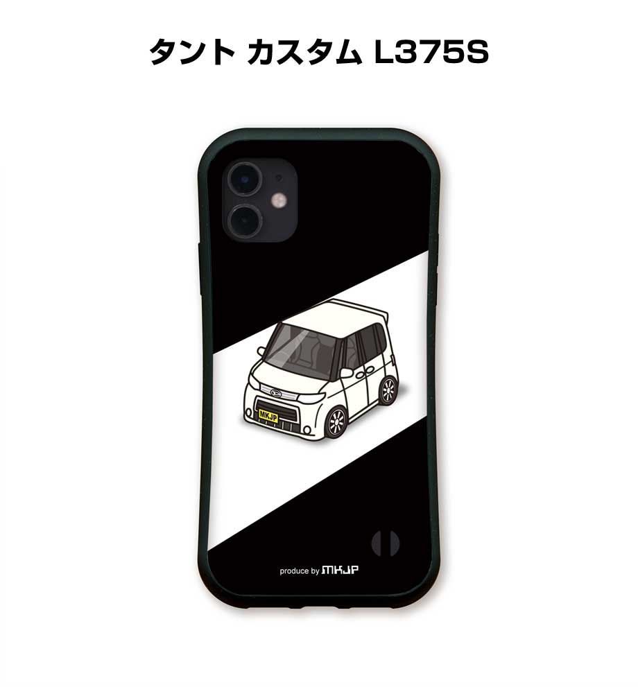 グリップケース スマホケース iPhone16 ダイハツ タント カスタム L375S