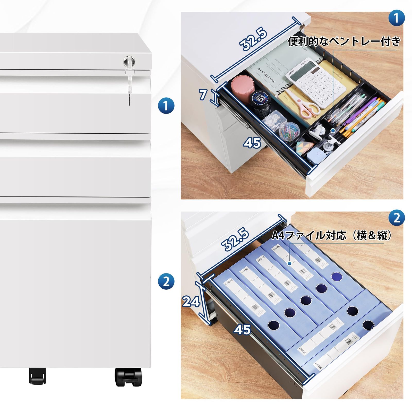 鍵付き サビ止め塗装
