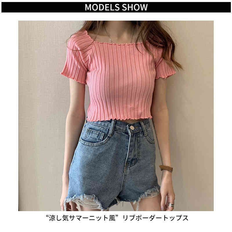 Tシャツ レディース 半袖 涼しい サマーニット 裾フリル お洒落