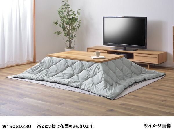 長方形 リバーシブル