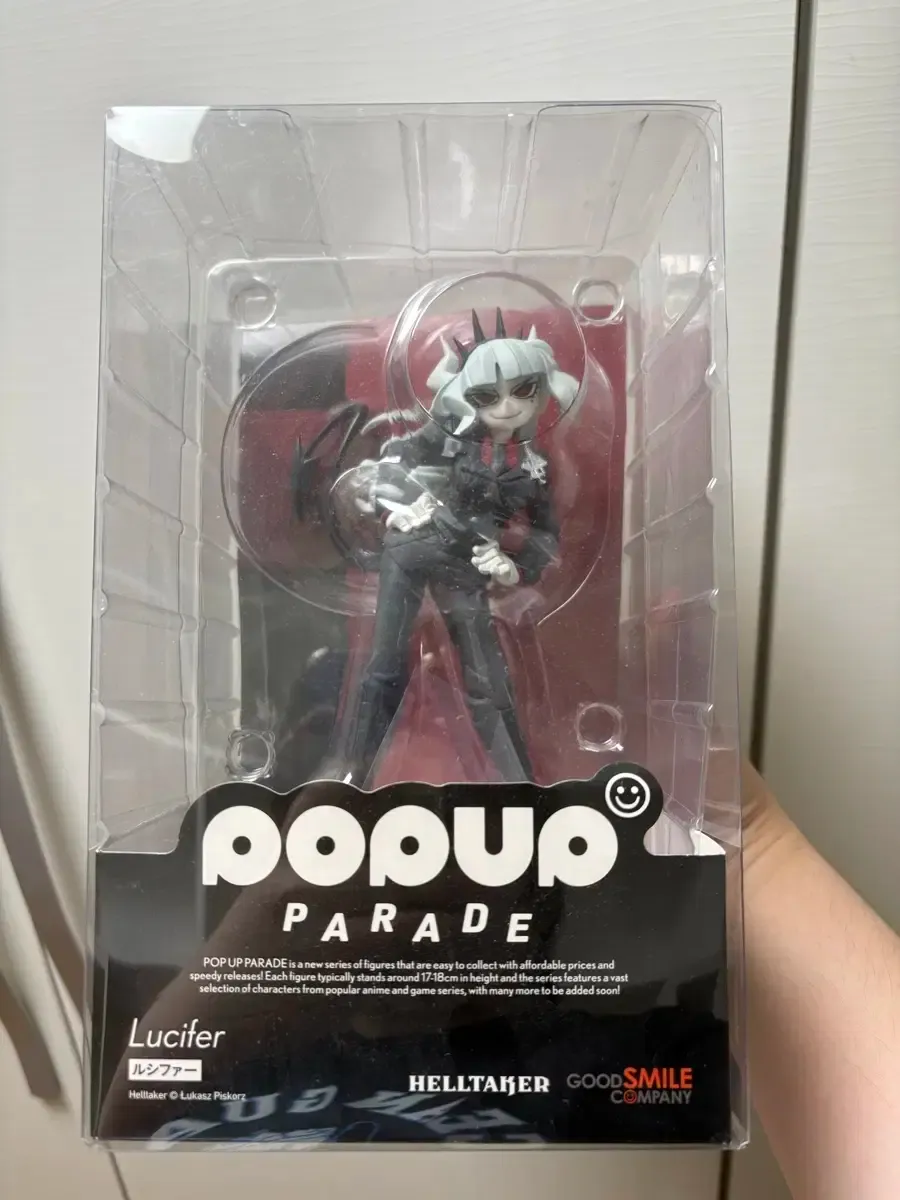 2025年最新】pop up parade ルシファーの人気アイテム - メルカリ