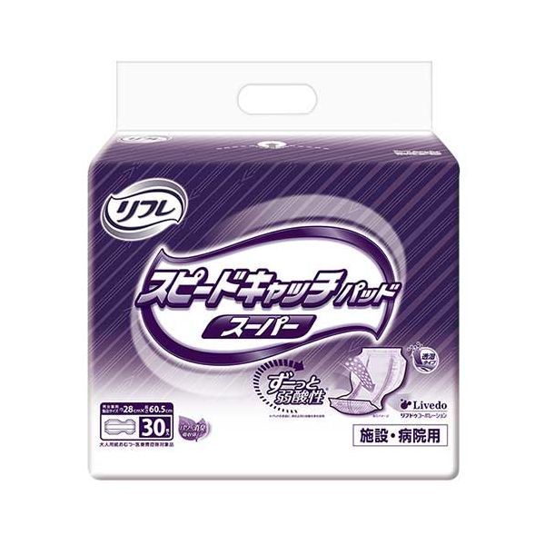 ブリヂストン バリ溝17インチ スタッドレス225/60/17 スバルXV 手渡 ブリヂストン バリ溝17インチ スタッドレス225/60/17 スバルXV 手渡