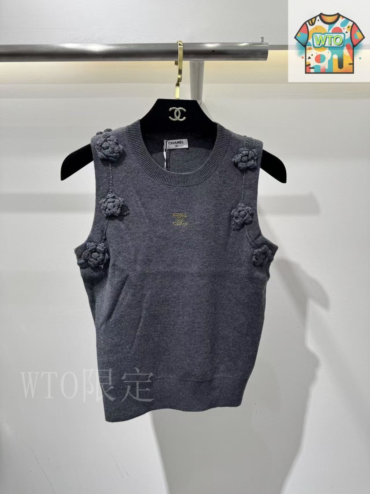 【シンプルでありながら特別 】CHANEL ベスト 渋谷並木橋店】2025年クルーズ CHANEL シャネル ベスト ココ