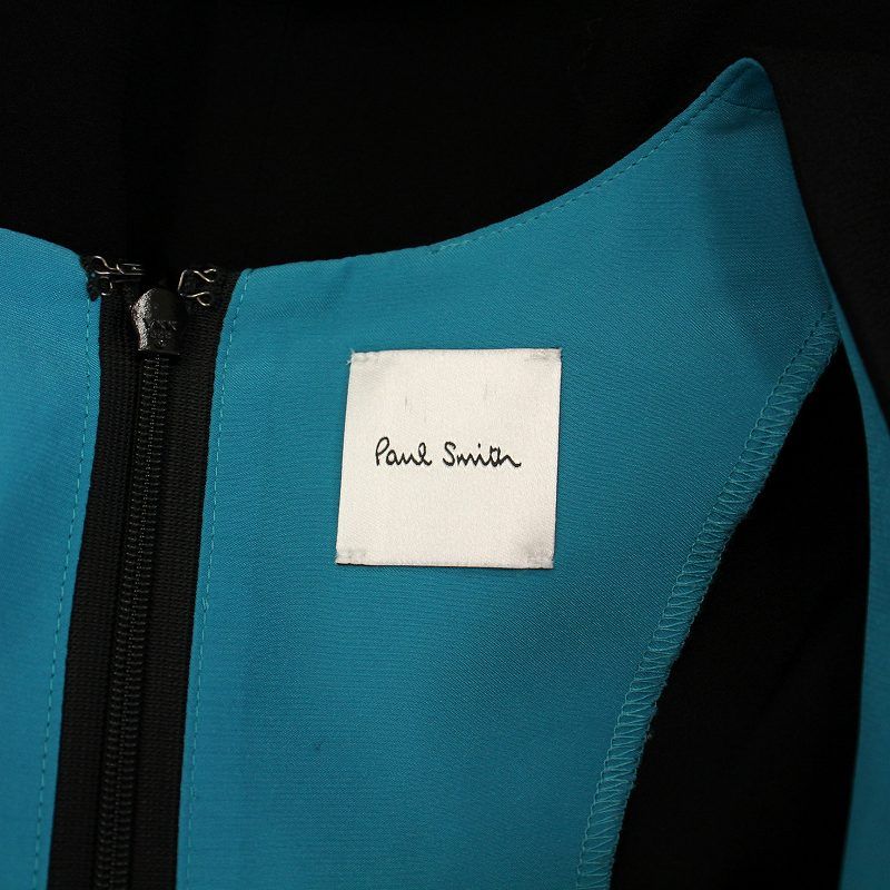 PAUL SMITH