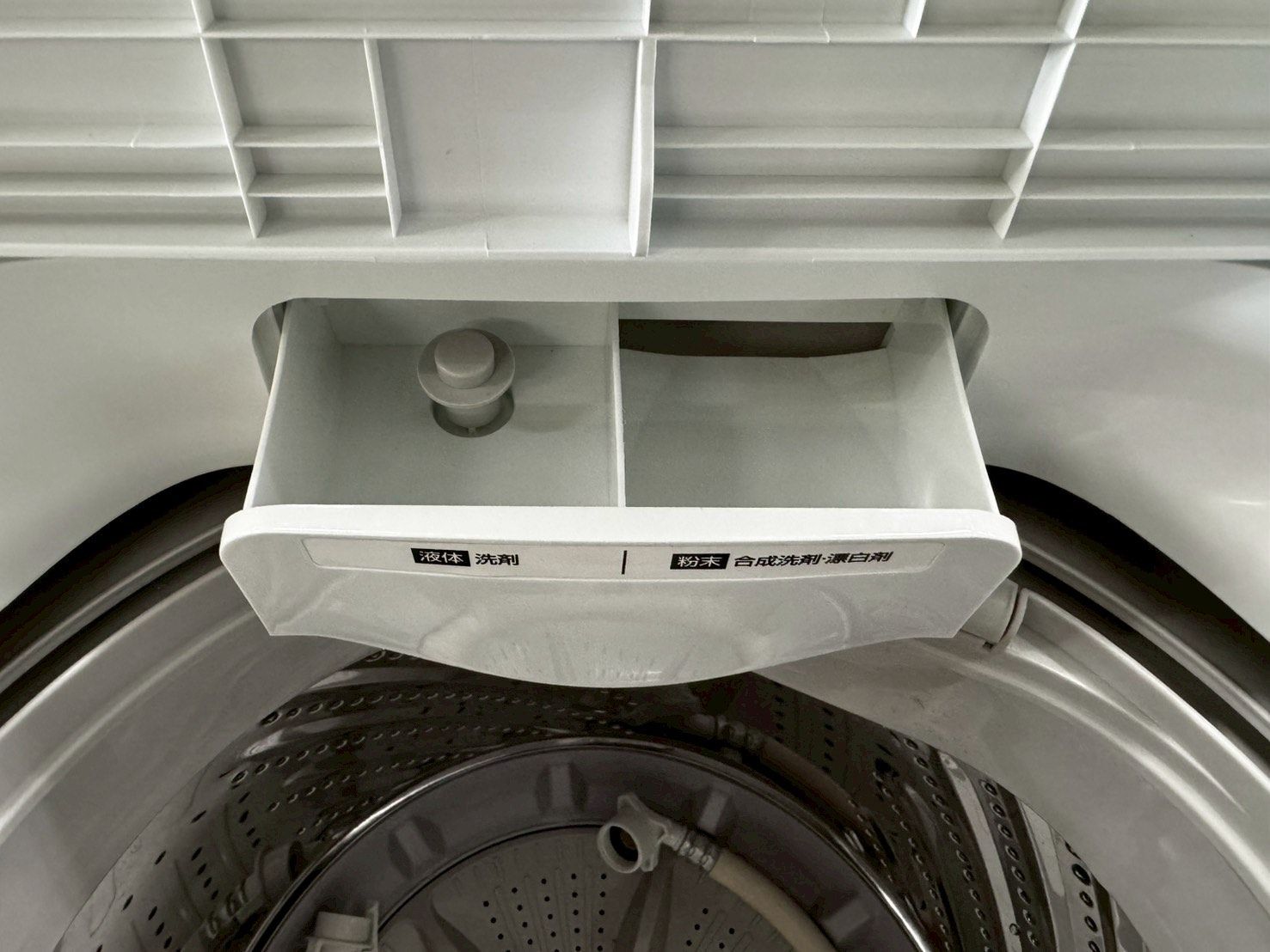 大阪送料無料 3か月保障付き 洗濯機 アイリスオーヤマ 4.5kg IAW-T451 SS-227 WWW_KANDAIZUMI_COM