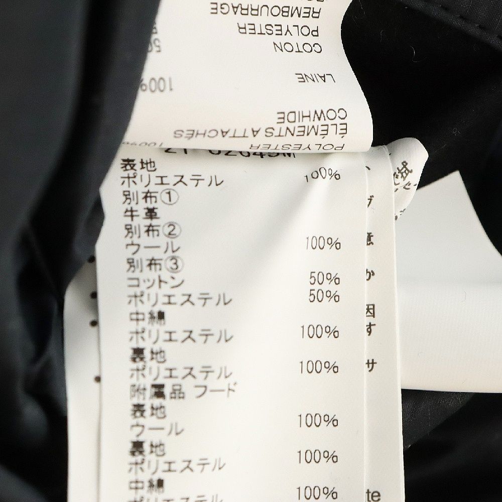 Sacai (サカイ) 21AW Arm Leather Padded Jacket PrimaLoft 21-02645M