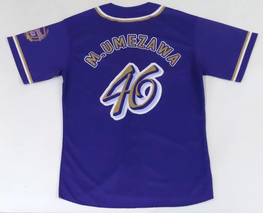 中古】衣類 梅澤美波 個別ベースボールシャツ 2022 パープル Mサイズ