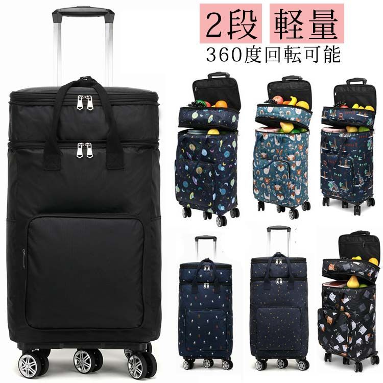 シルバー アルミニウム キャリーケース 中型 RIMOWA アルミニウム製