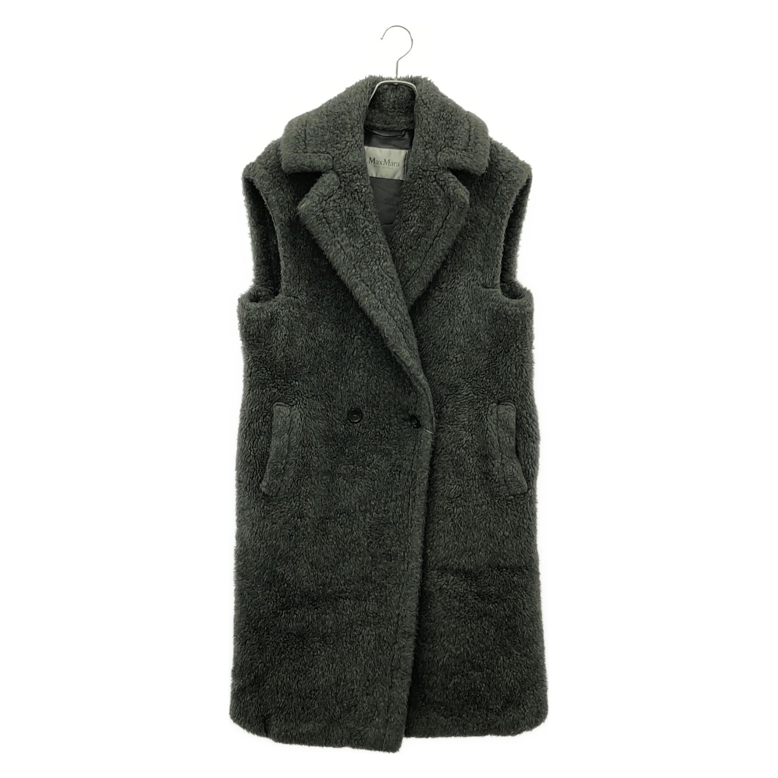 MAX MARA マックスマーラ テディ ジレ その他トップス