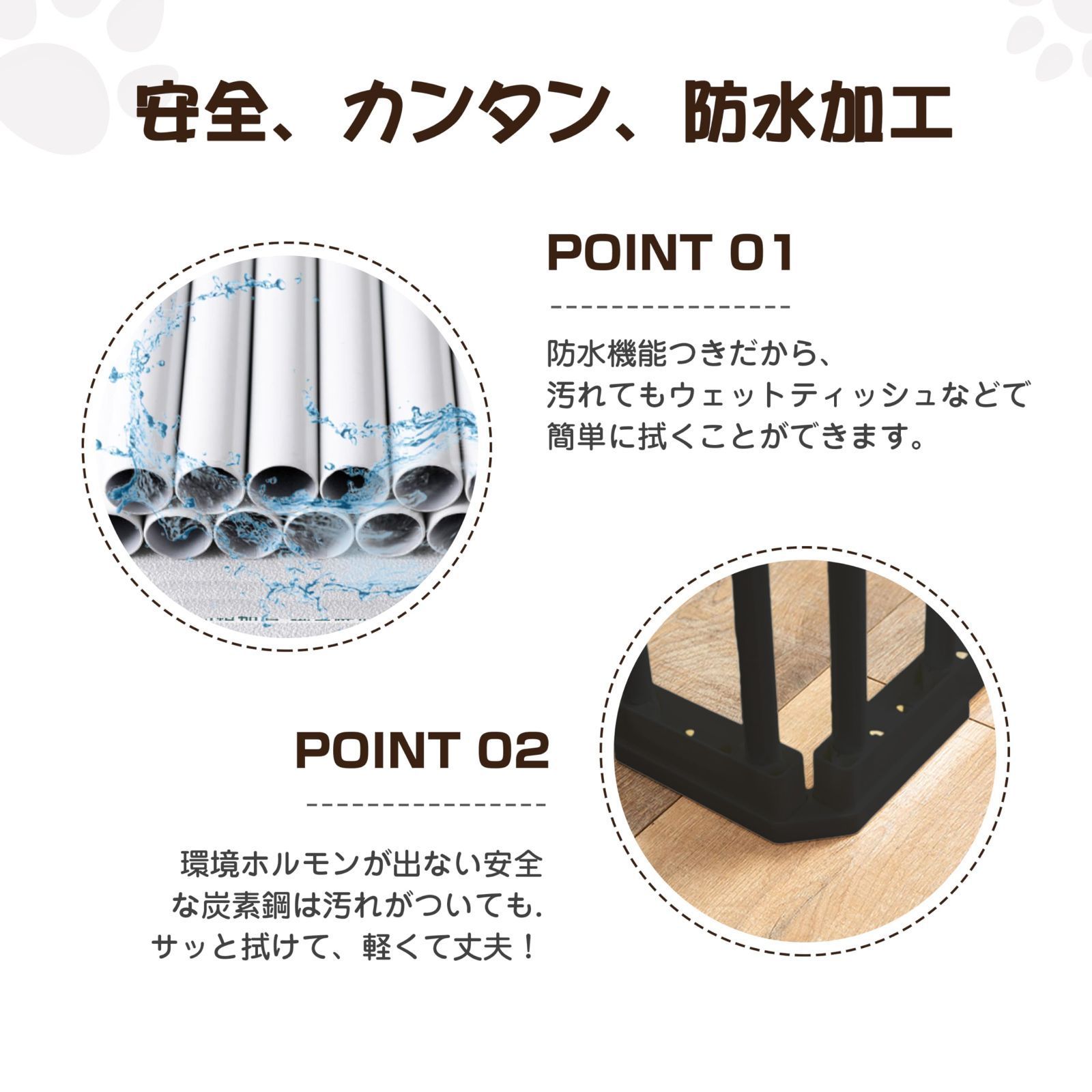 折りたたみ