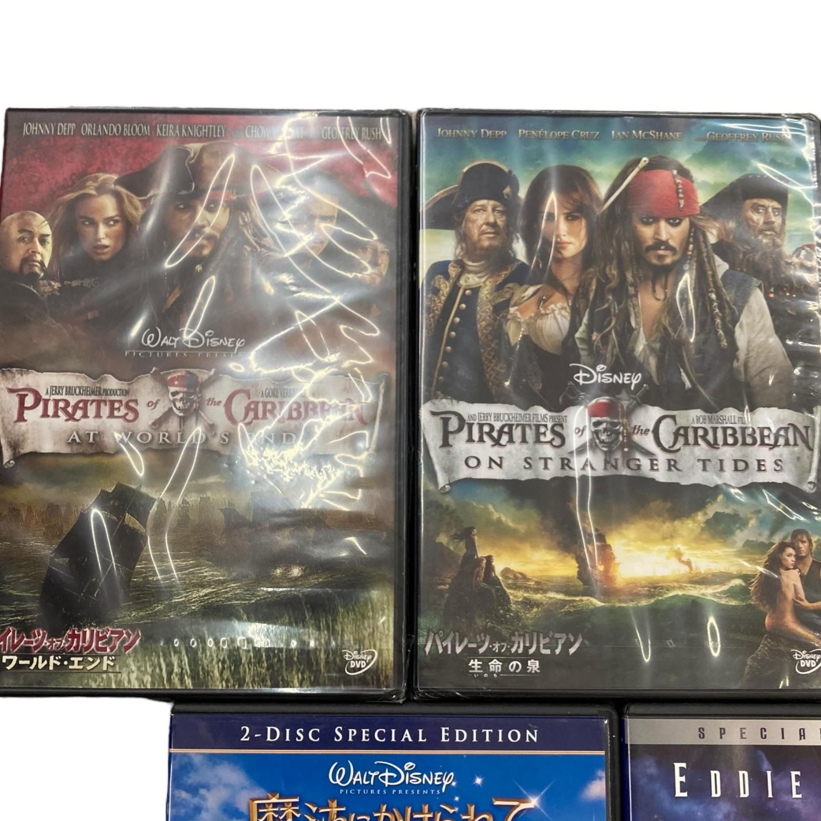 186002 現状品 ディズニー DVD 5点まとめ売り - メルカリ