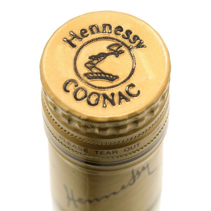 古酒】ブランデー コニャック Hennessy ヘネシー ファイン