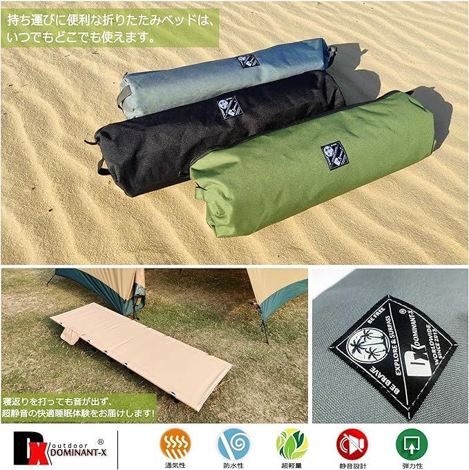 静音設計 耐荷重150kg