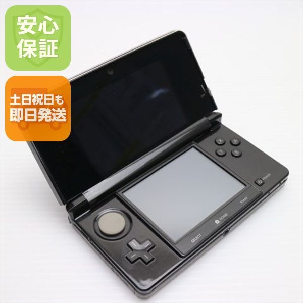 ニンテンドー3DS コスモブラック 即日発送 game 任天堂 本体 土日祝発送OK 01000