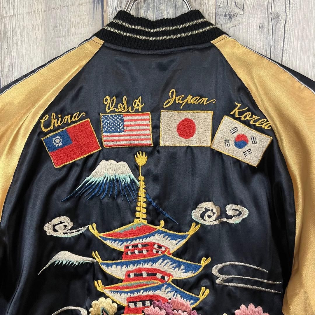 テーラー 東洋 エンタープライズ リバーシブル スカジャン S TT11510