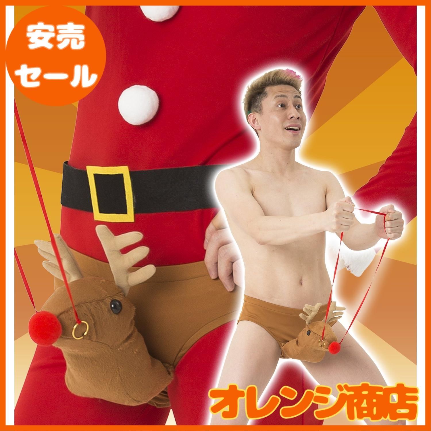 メルカリ