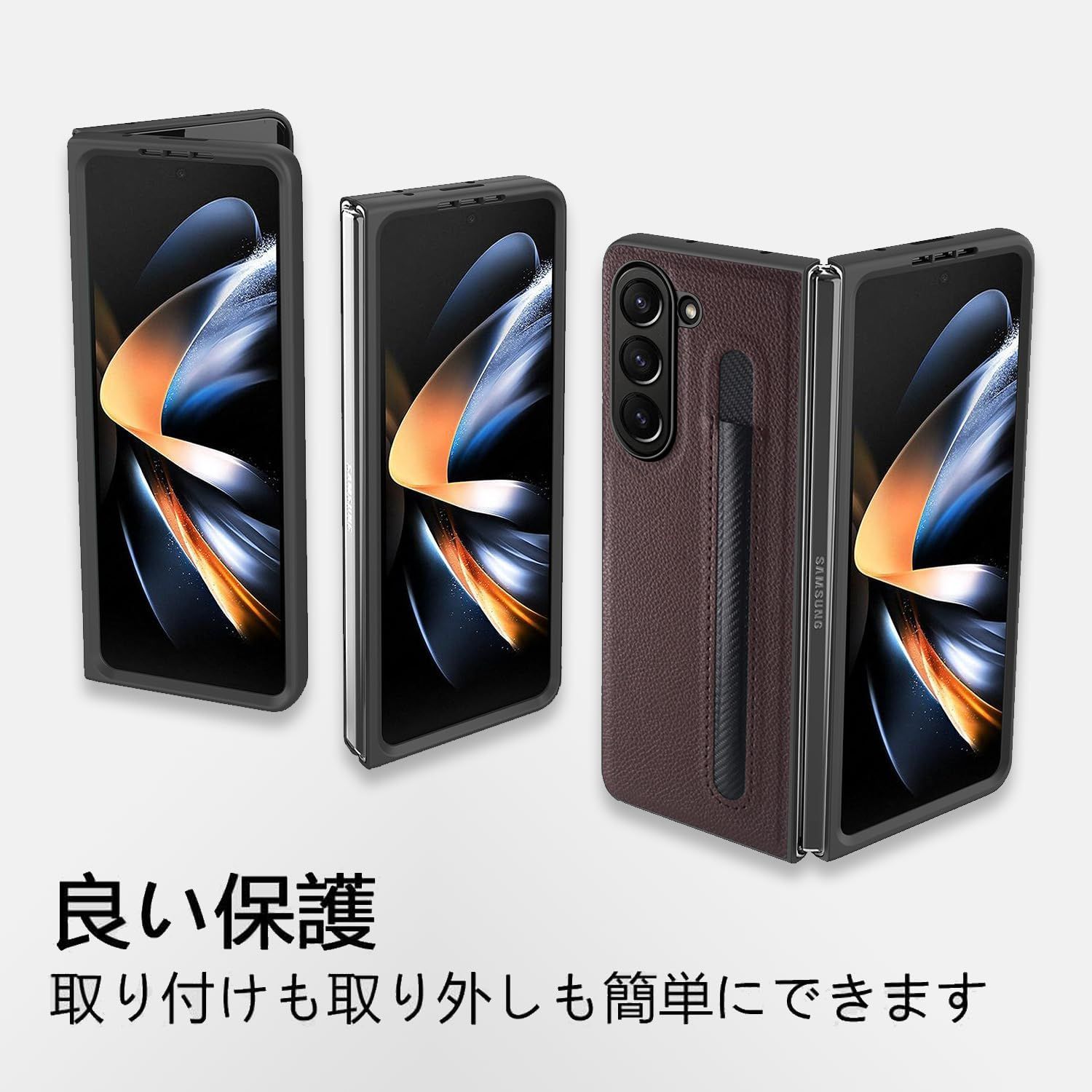 新品 Galaxy Z Fold6 5G SC-55E SCG28 ケース Sペン収納 軽量 新品 Galaxy Z Fold6 5G SC-55E SCG28 ケース Sペン収納 軽量