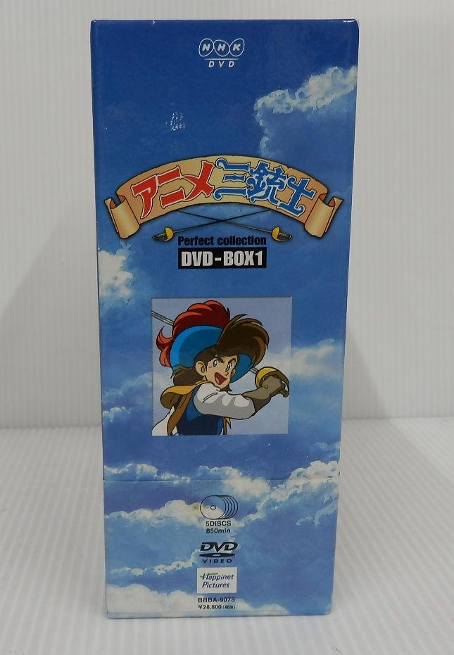 DVD アニメ三銃士 パーフェクトコレクション DVD-BOX1 1～5巻 囗T巛 - メルカリ