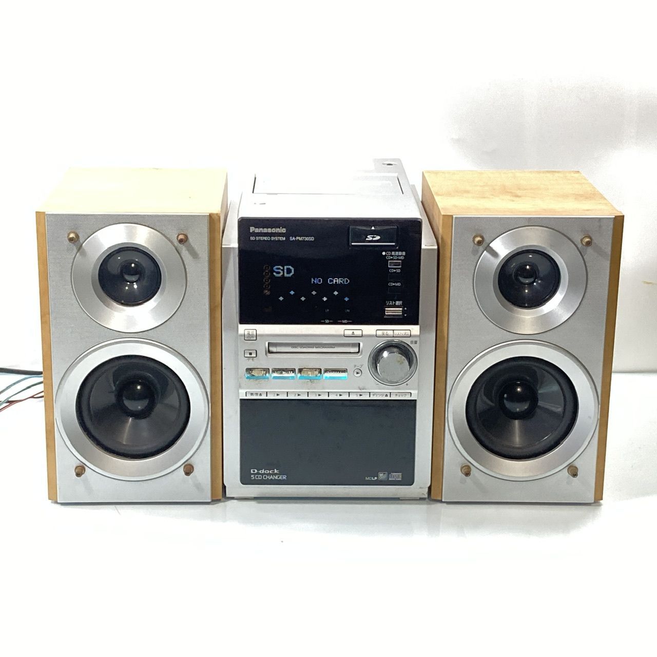 Panasonic パナソニック ミニコンポ SA-PM730SD (管理番号