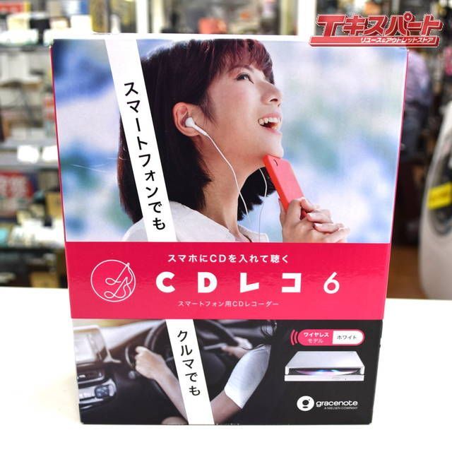 美品】CDレコ6