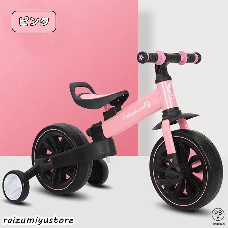 【良品 別売りスタンド付き】ケルコグバイク ピンク 3歳～6歳 変身バイク 楽天市場】【ピンクのみ】ケルコグバイク キックバイク 子供用