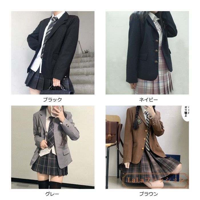 コスプレ ブレザー Amazon.co.jp: [NOLCCTN] スクールブレザー メンズ スーツ 制服
