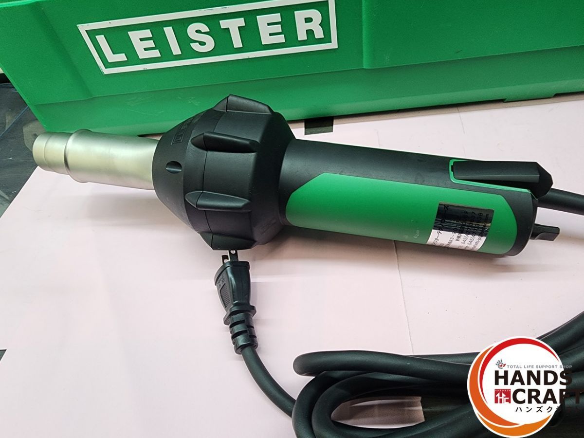  ♭ LEISTER ライスター ハンドタイプ熱風機 ヒートガン 141 230 トリアックST型 熊 その他 電動工具 エア工具