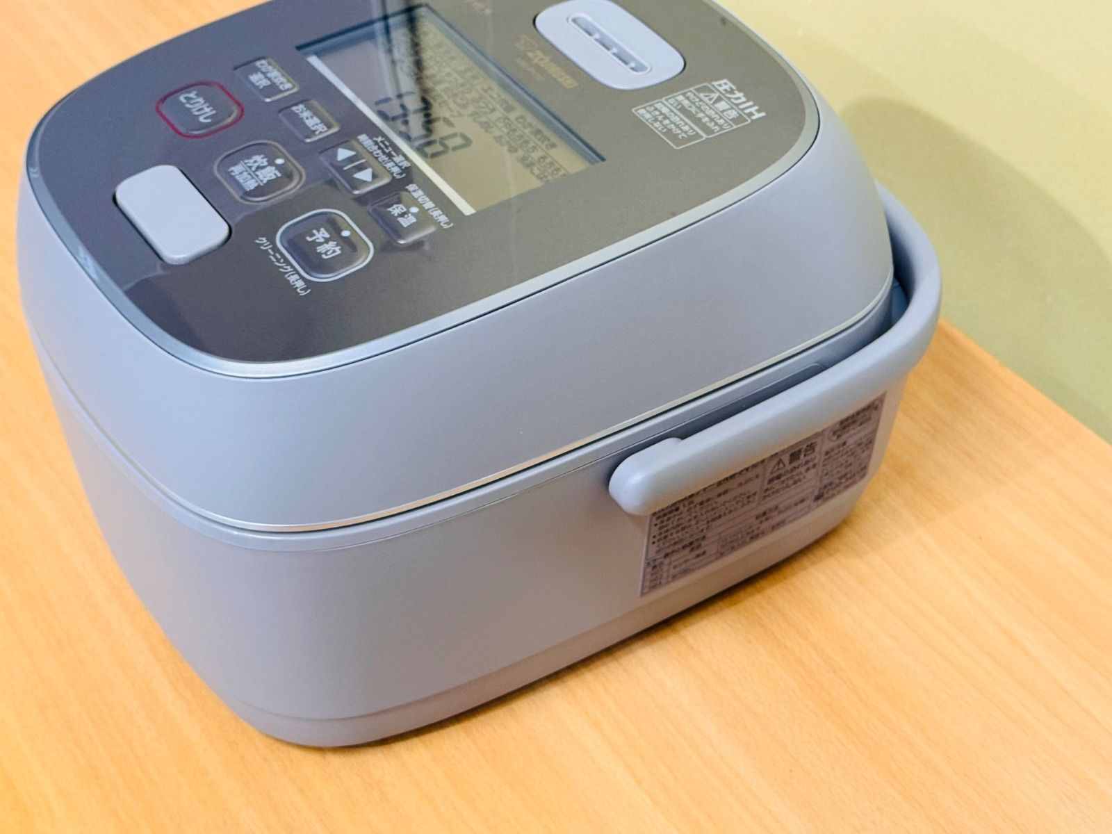 未使用 展示品 象印 炎舞炊き NW-PV10-TZ [グレイッシュブラウン] 5.5 