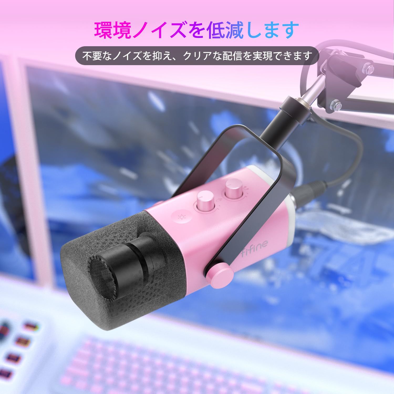 USBXLRスタンドアロンマイク 単一指向性