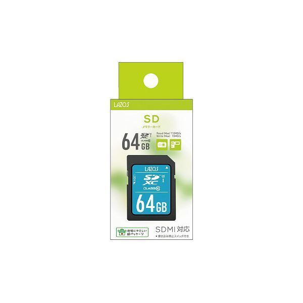 20個セット Lazos SDXCメモリーカード 64GB UHS-I CLASS10 紙パッケージ L-B64SDHX10-U3X20