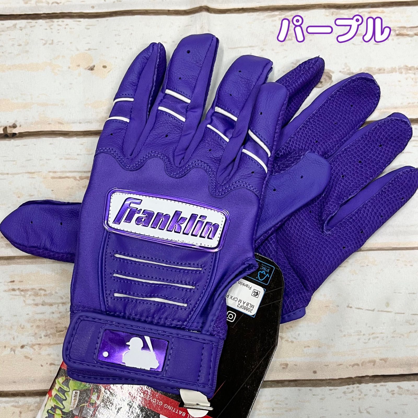  フランクリン バッティング手袋 両手 M 色をお選びください バッティング用手袋 手袋