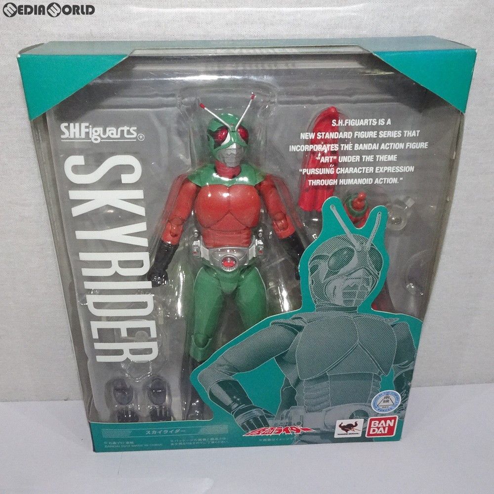 S.H.Figuarts(フィギュアーツ) スカイライダー 仮面ライダー(スカイライダー) 完成品 可動フィギュア バンダイ