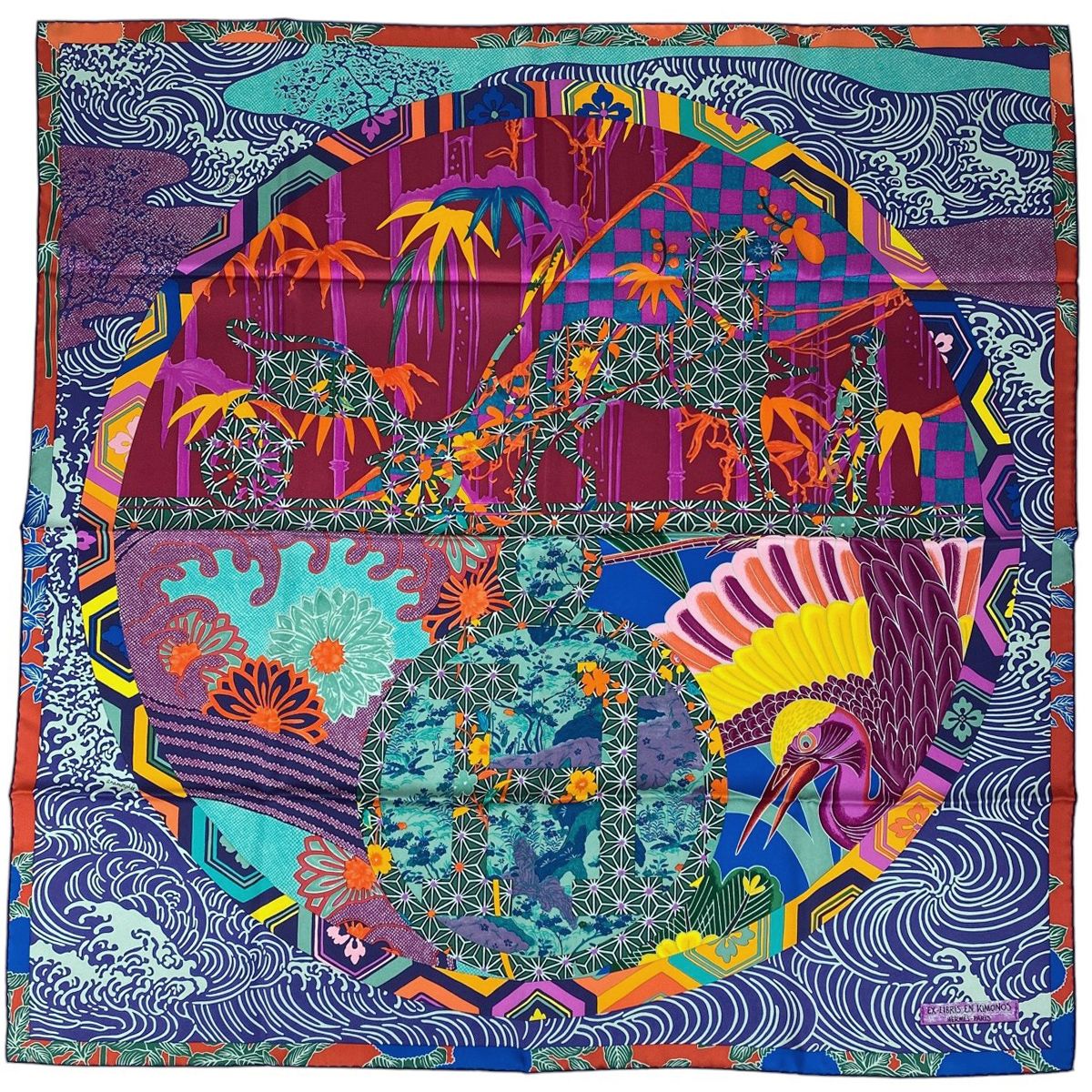 エルメス HERMES カレ 90 EX LIBRIS EN KIMONOS キモノ エクスリブリス スカーフ シルク ブルー マルチ レディース