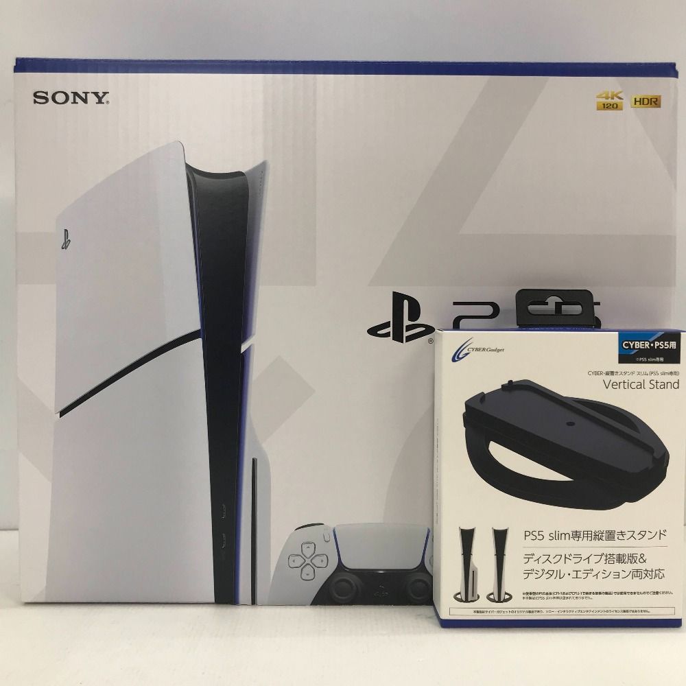 05w07206 未使用品 PlayStation5 PS5 本体 CFI-2000A01 通常版 ディスクドライブ搭載型 スタンドセット  ゲームハード プレイステーション5 【中古品】 - メルカリ